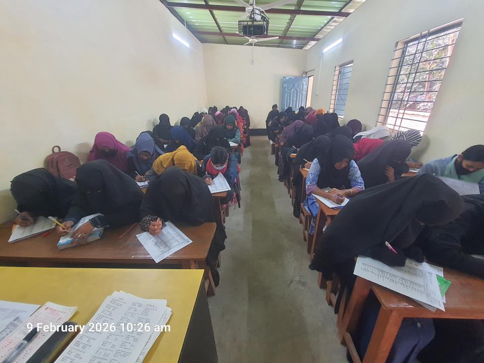 Weekly OMR Exam